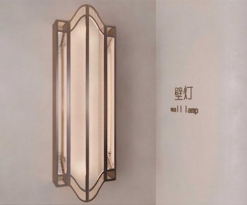 New Chinese Style Wall Lamp-ID:431185011