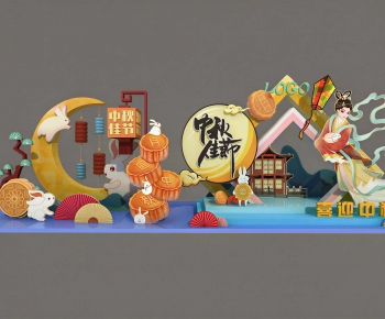 New Chinese Style Meichen-ID:236208928