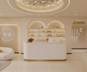 Wabi-sabi Style SPA Beauty-ID:340229037