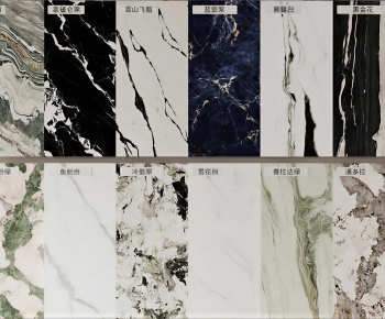 Modern Wall/floor/ceiling-ID:659543047