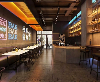 Industrial Style Bar-ID:782376054