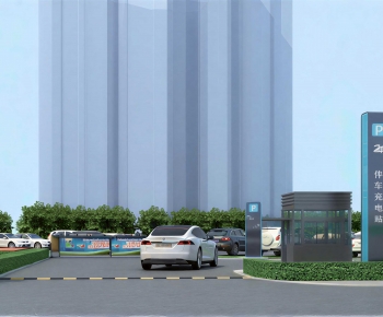 Modern Outdoor Parking Lot-ID:642889026