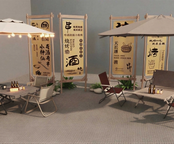 Modern Outdoor Tables And Chairs-ID:413873917