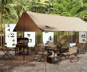 Modern Outdoor Tables And Chairs-ID:905667079