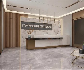 Modern Office Reception Desk-ID:786065101