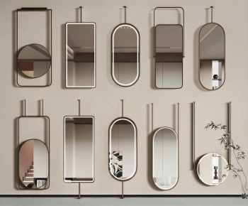 Modern The Mirror-ID:212553026