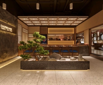 Japanese Style Restaurant-ID:804806954