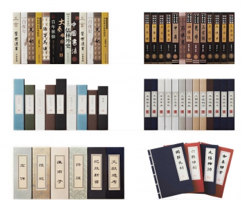 New Chinese Style Book-ID:353662973