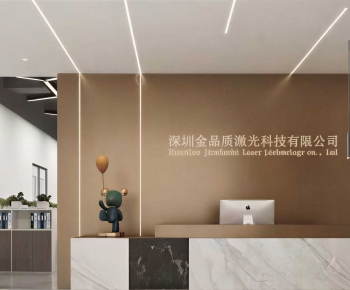 Modern Office Reception Desk-ID:534698016