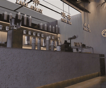 New Chinese Style Milk Tea Shop-ID:296313053