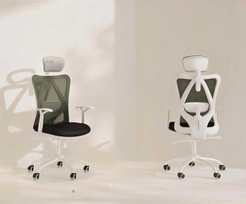 Modern Office Chair-ID:457779881