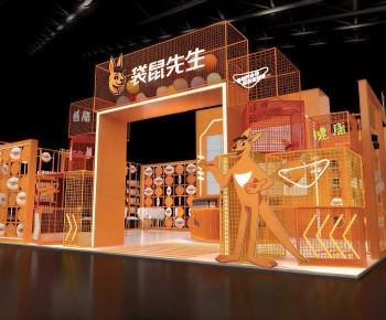 Industrial Style Exhibit-ID:890259984