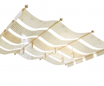 Modern Suspended Ceiling-ID:361696009