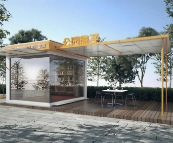 Modern Pavilion-ID:237780097