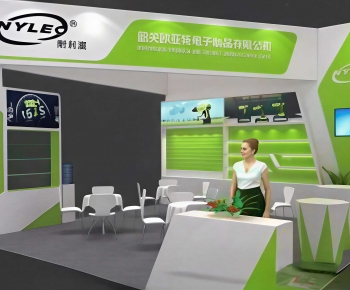 Modern Exhibition Hall-ID:301050908