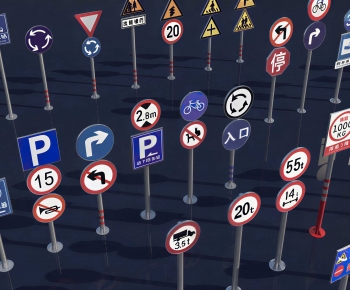 Modern Road Facilities-ID:753638036