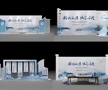 New Chinese Style Meichen-ID:301815035