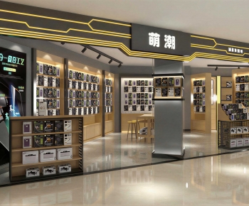 Modern Mobile Phone Store-ID:934705971
