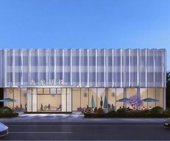 Modern Appearance Of Commercial Building-ID:491282948