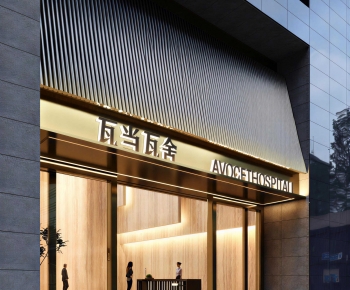 Modern Facade Element-ID:229872946