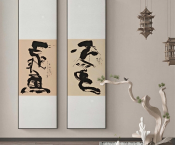 New Chinese Style Painting-ID:502180107