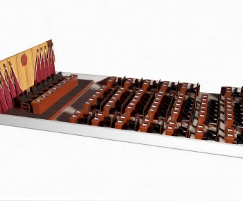 Modern Conference Table-ID:871522904