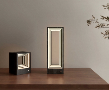Modern Table Lamp-ID:131685978