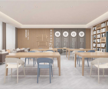Modern Library-ID:136383068