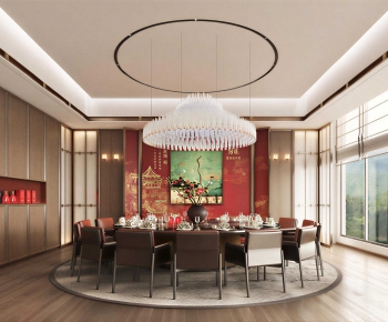 New Chinese Style Restaurant Box-ID:514368061