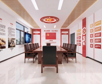 Modern Meeting Room-ID:663749933