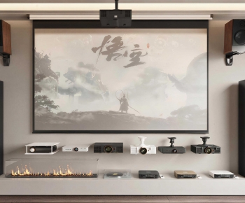Modern Projector-ID:429486996