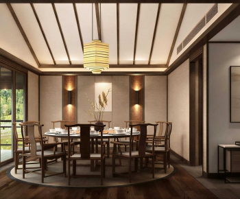 New Chinese Style Restaurant Box-ID:644942059