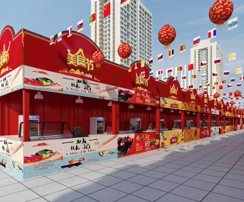 New Chinese Style Commercial Street-ID:208951958