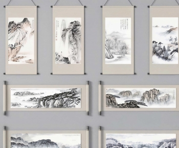 New Chinese Style Painting-ID:917367949