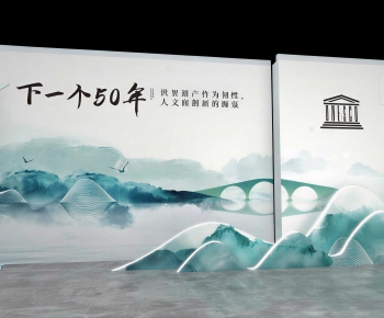New Chinese Style Meichen-ID:851677893