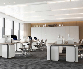 Modern Staff Area-ID:678643946