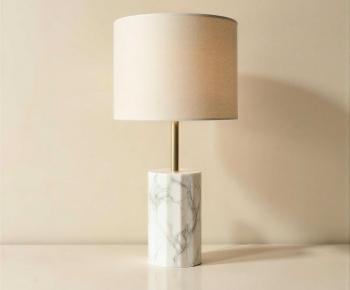 Modern Table Lamp-ID:151820216