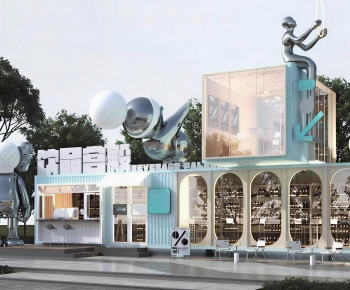 Modern Appearance Of Commercial Building-ID:852678069