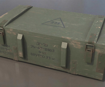 Modern Military Equipment-ID:151290893