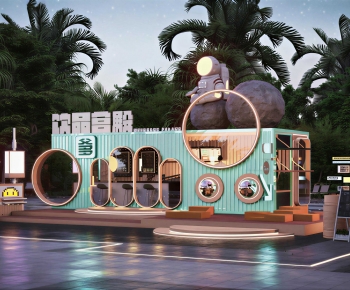 Modern Appearance Of Commercial Building-ID:111474993