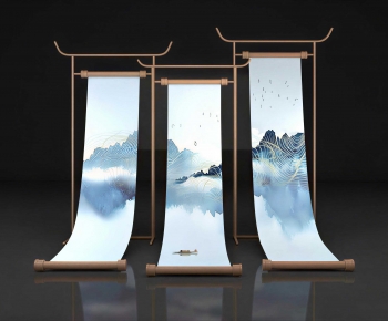 New Chinese Style Meichen-ID:850567105