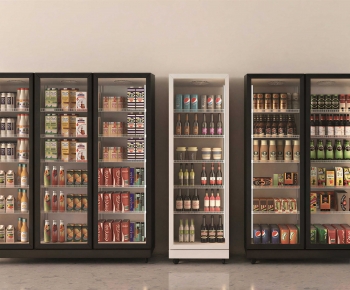 Modern Refrigerator Freezer-ID:968796975
