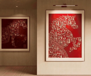 New Chinese Style Painting-ID:431031948