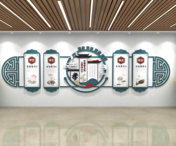 New Chinese Style Culture Wall-ID:279962068