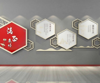 New Chinese Style Culture Wall-ID:760112051
