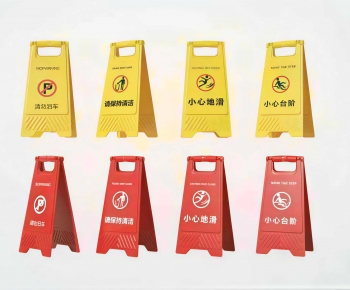 Modern Road Facilities-ID:586422929