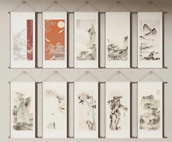 New Chinese Style Painting-ID:675240992