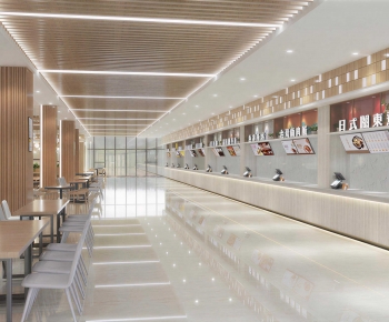 Modern Office Canteen-ID:808460753