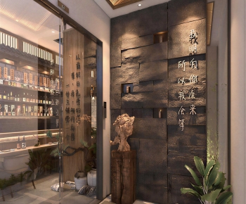 New Chinese Style Japanese And Korean Cuisine-ID:171819931