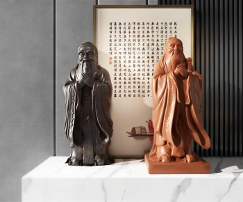 New Chinese Style Sculpture-ID:452095037